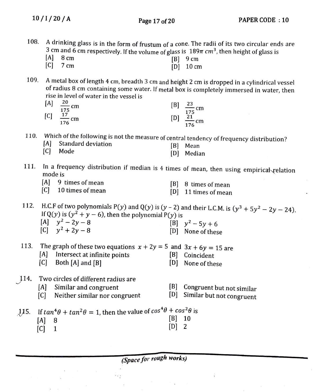 NERIST NEE (1) 2020 Question Paper	 - Page 17