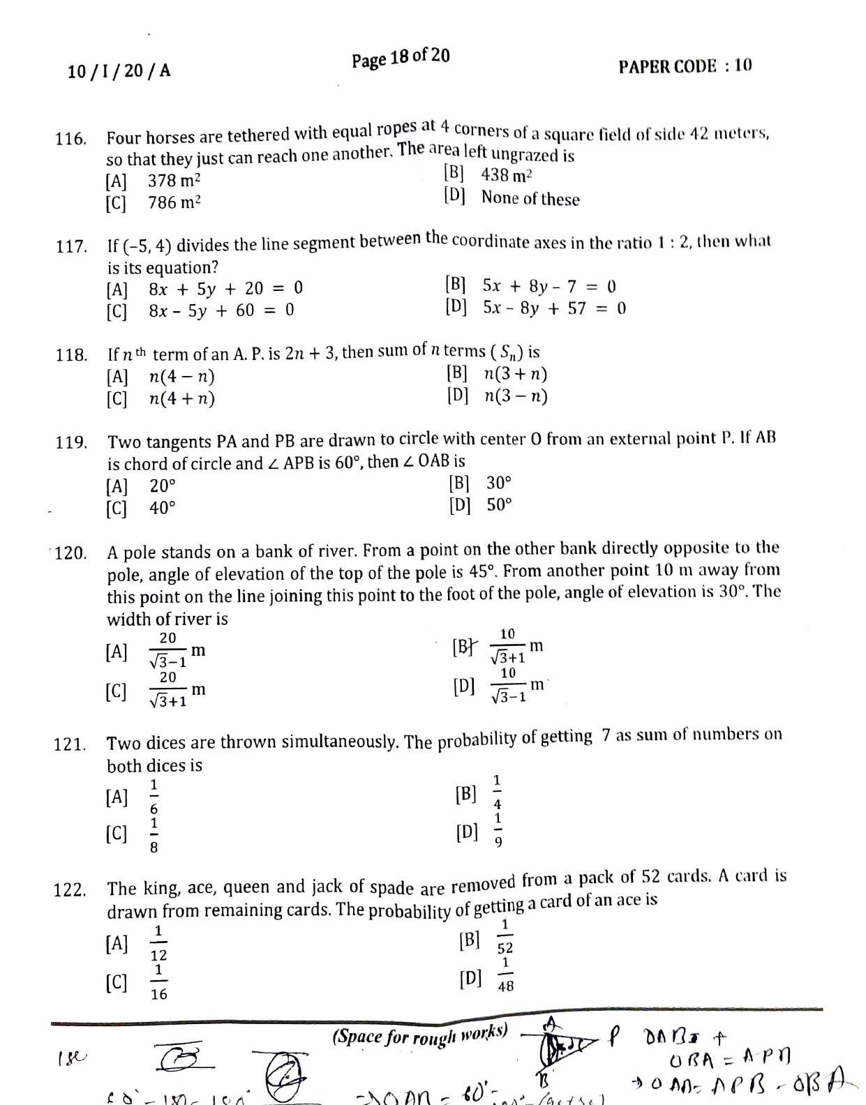 NERIST NEE (1) 2020 Question Paper	 - Page 18