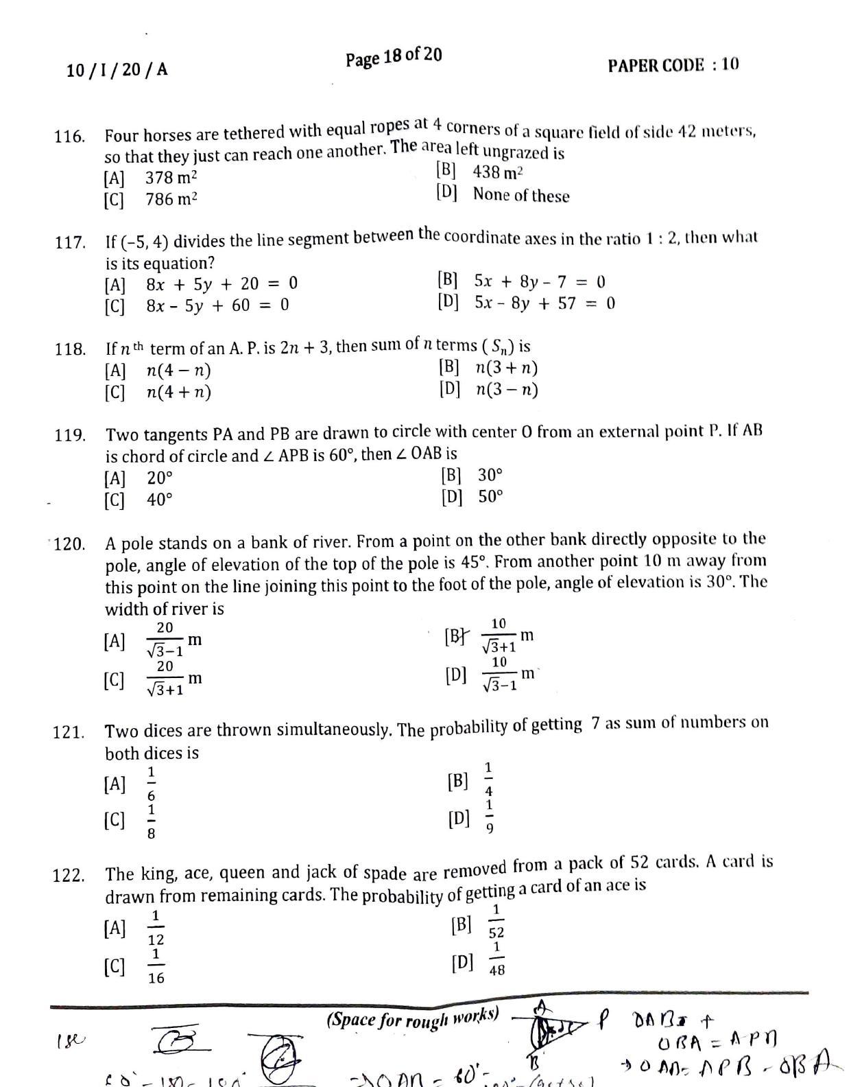 NERIST NEE (1) 2020 Question Paper - Page 18
