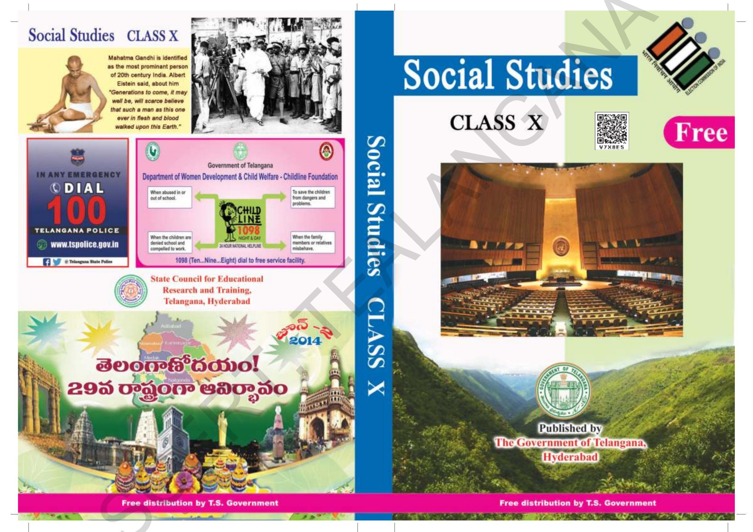 TS SCERT Class 10 Social Science (English Medium) Text Book - Page 1