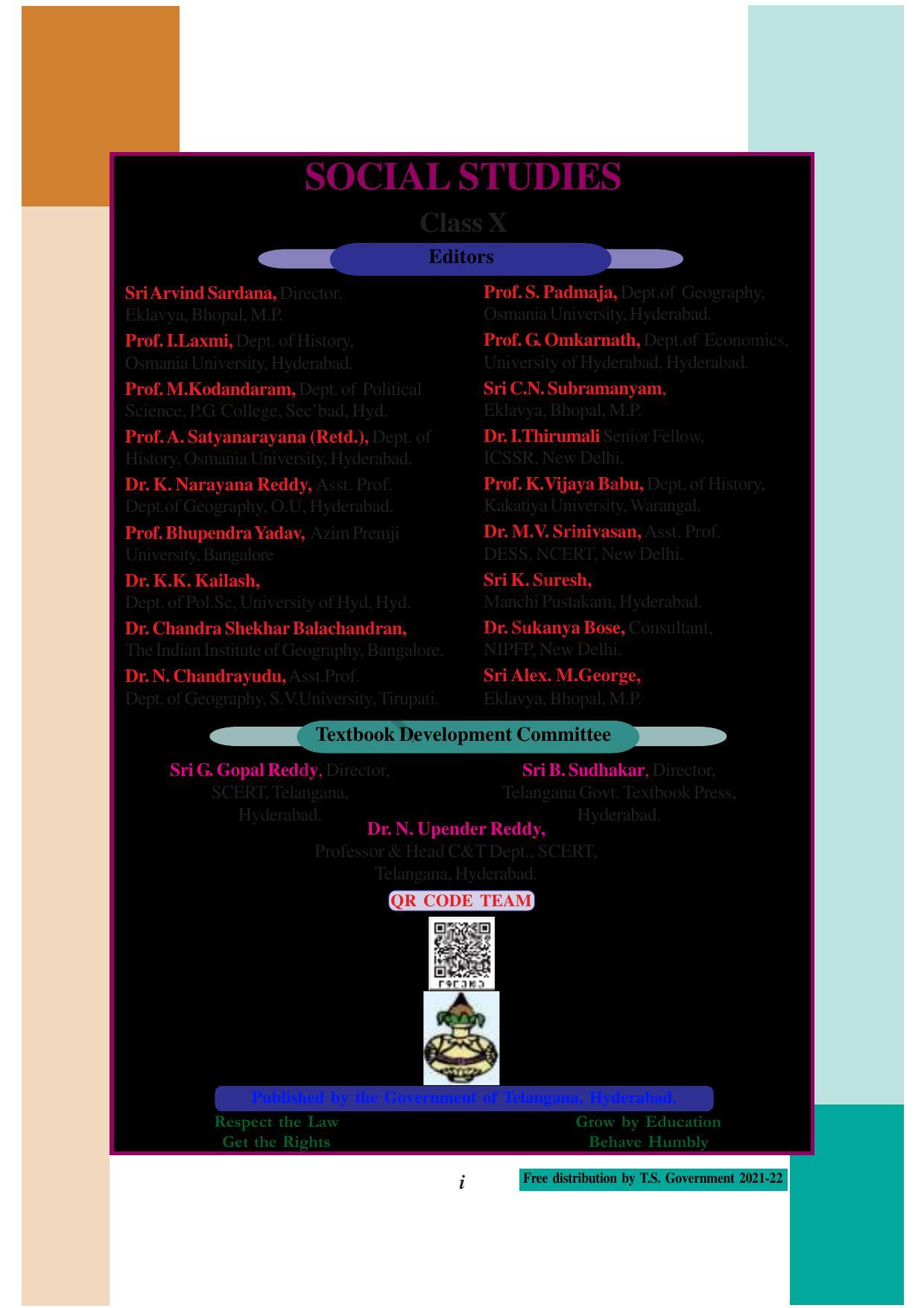 TS SCERT Class 10 Social Science (English Medium) Text Book - Page 3