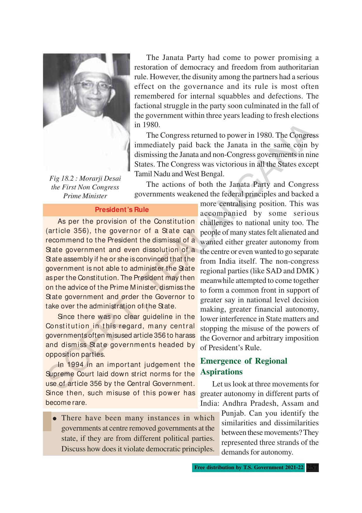 TS SCERT Class 10 Social Science (English Medium) Text Book - Page 269