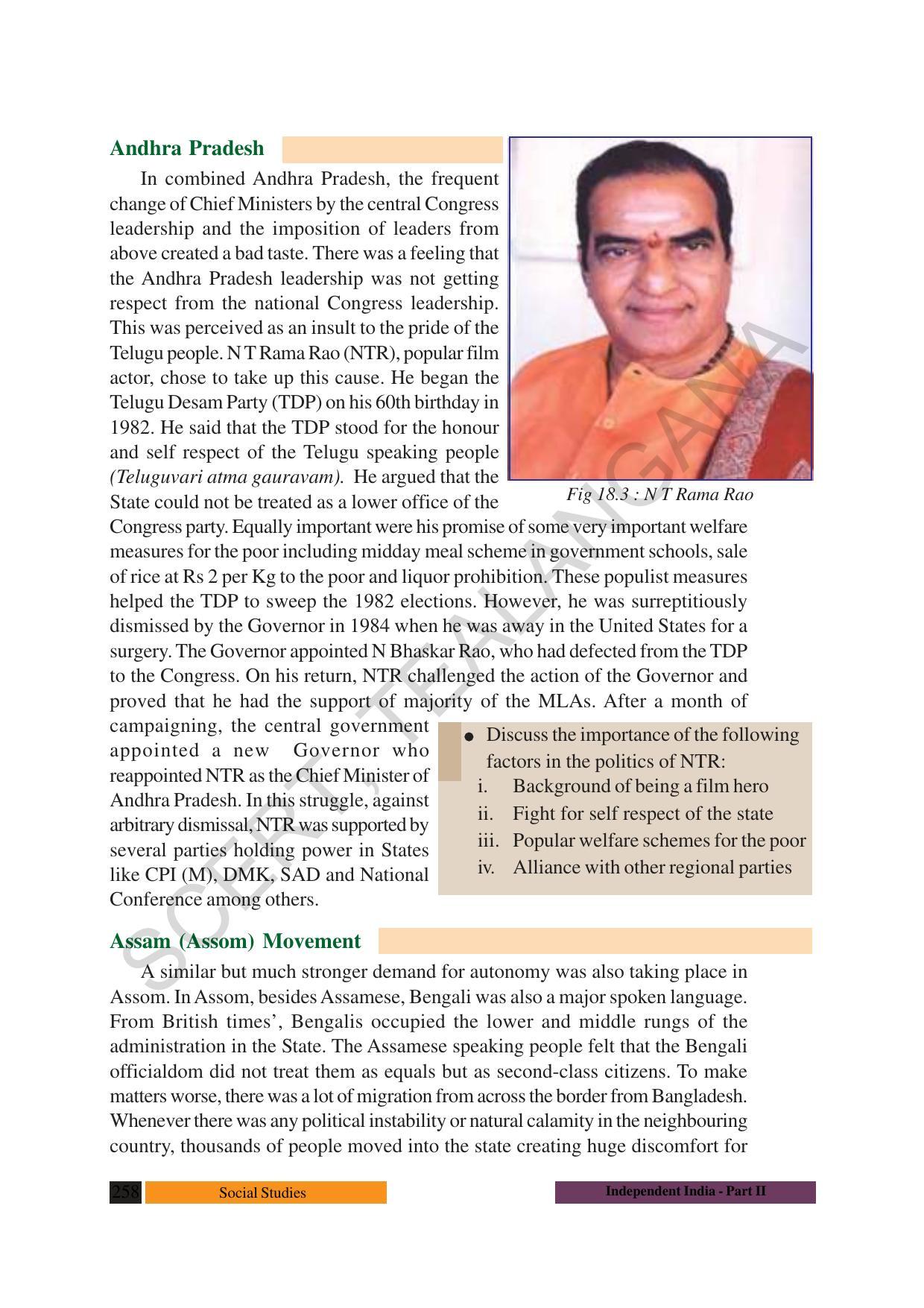 TS SCERT Class 10 Social Science (English Medium) Text Book - Page 270