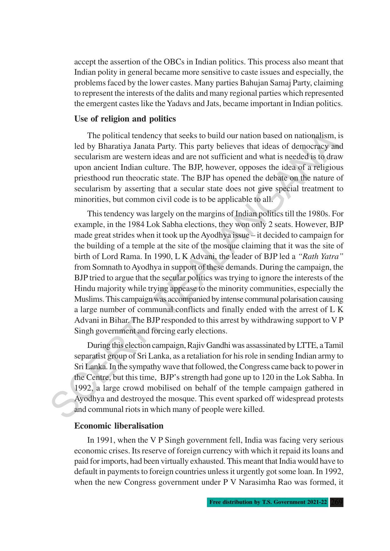 TS SCERT Class 10 Social Science (English Medium) Text Book - Page 281