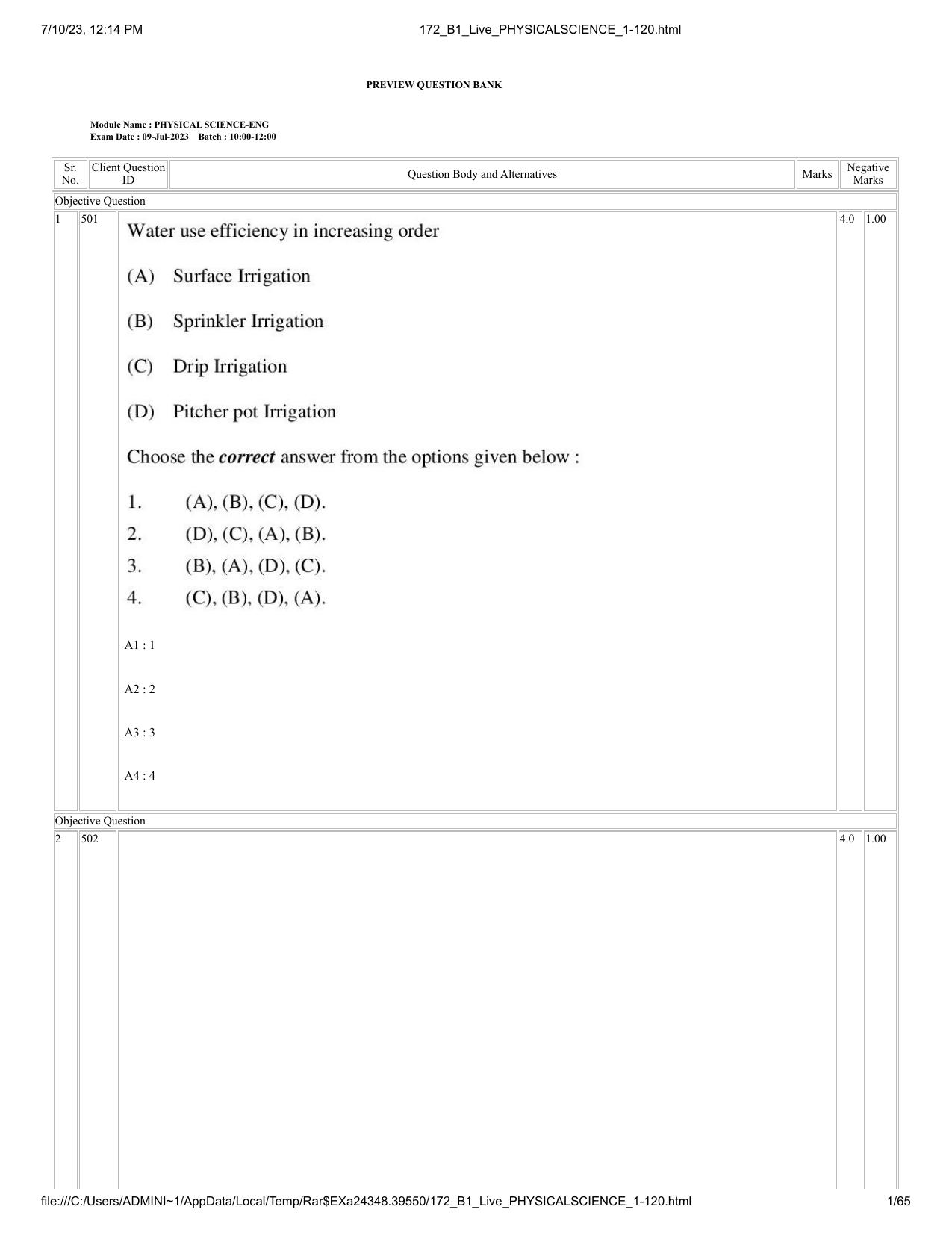 ICAR AIEEA PG 2023 PHYSICAL SCIENCES Question Paper - Page 1