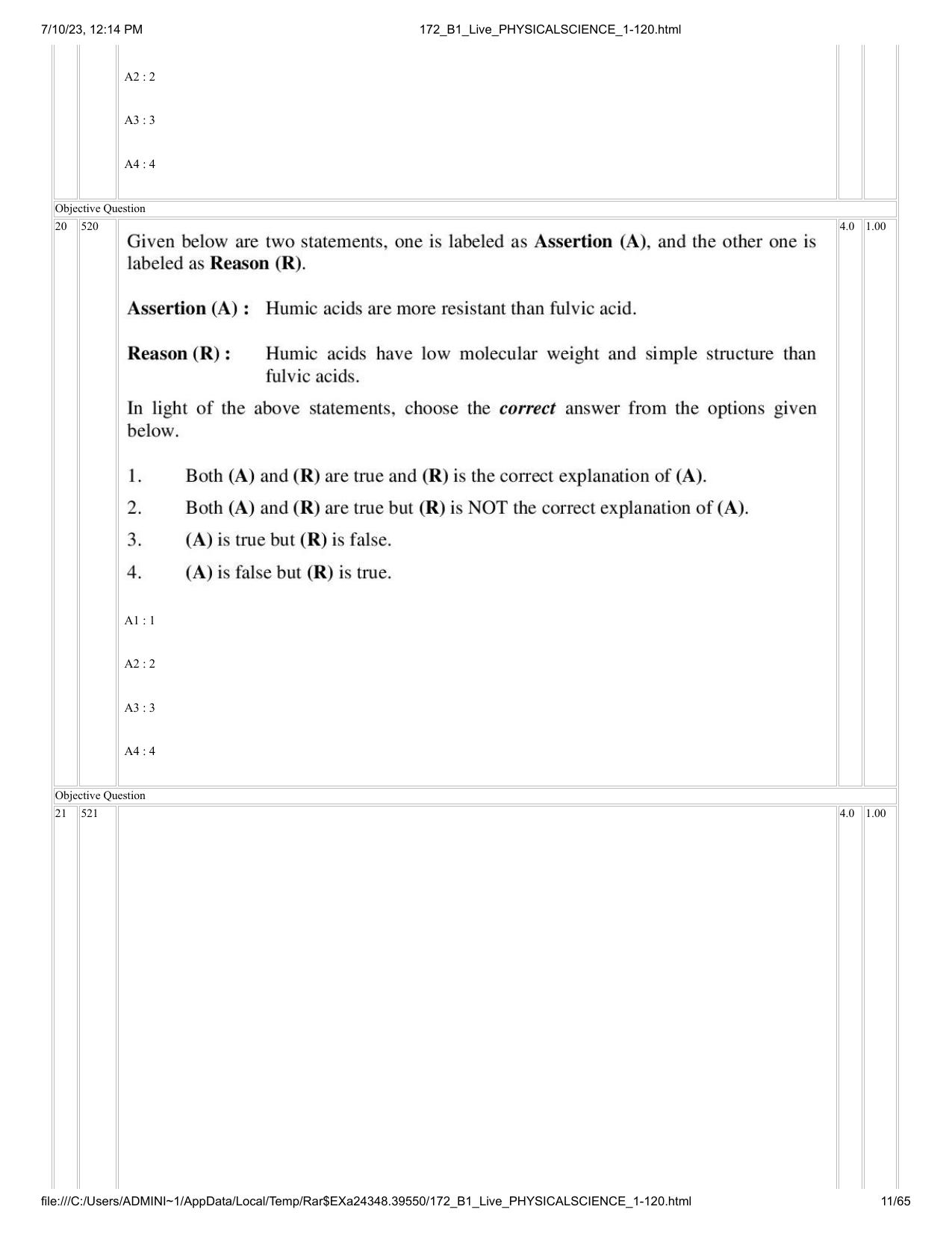 ICAR AIEEA PG 2023 PHYSICAL SCIENCES Question Paper - Page 11