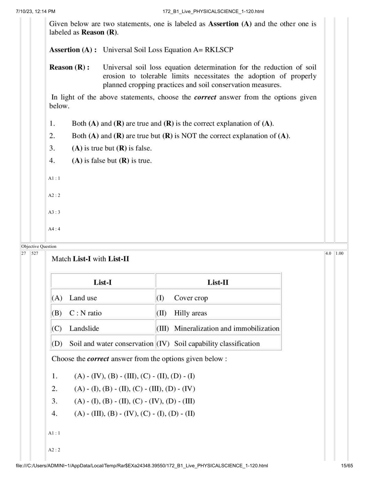 ICAR AIEEA PG 2023 PHYSICAL SCIENCES Question Paper - Page 15