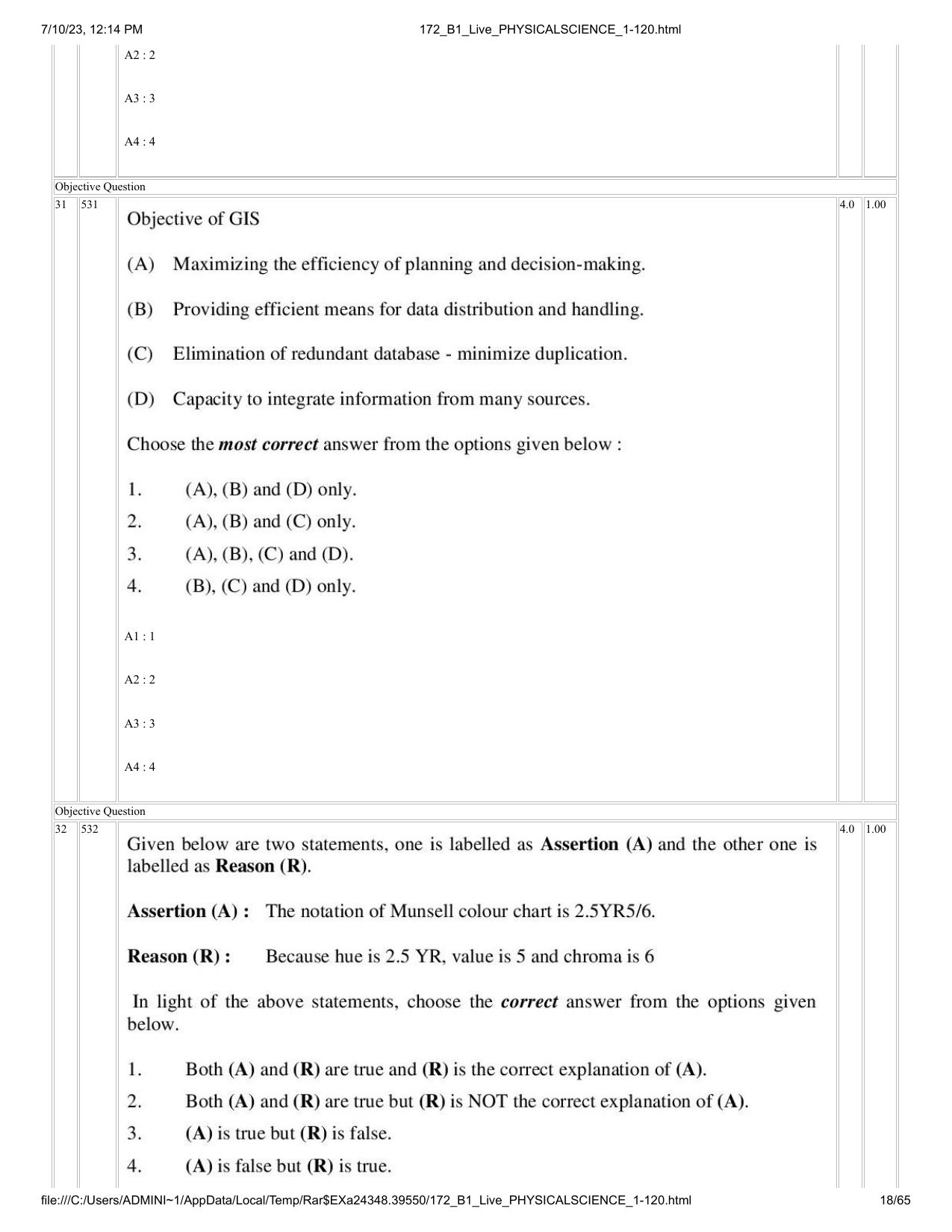 ICAR AIEEA PG 2023 PHYSICAL SCIENCES Question Paper - Page 18