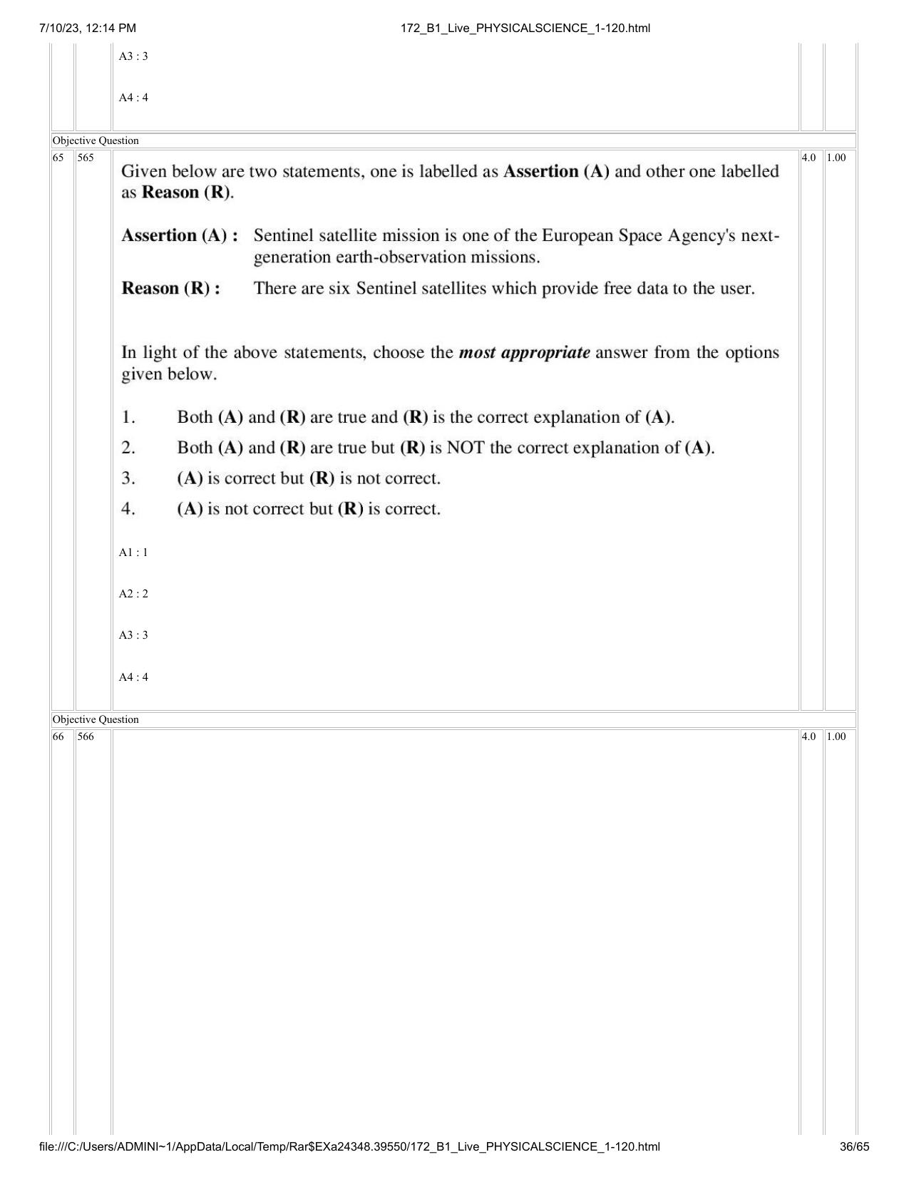 ICAR AIEEA PG 2023 PHYSICAL SCIENCES Question Paper - Page 36