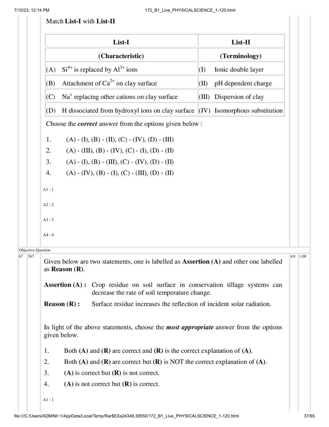 ICAR AIEEA PG 2023 PHYSICAL SCIENCES Question Paper - Page 37