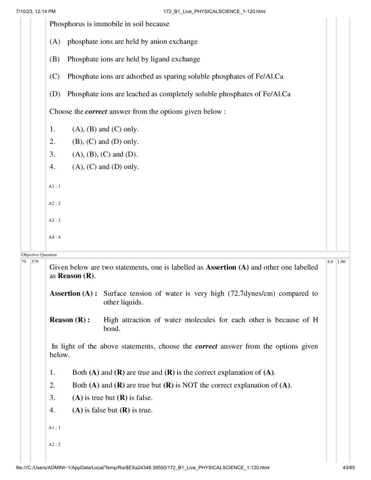 ICAR AIEEA PG 2023 PHYSICAL SCIENCES Question Paper - Page 43