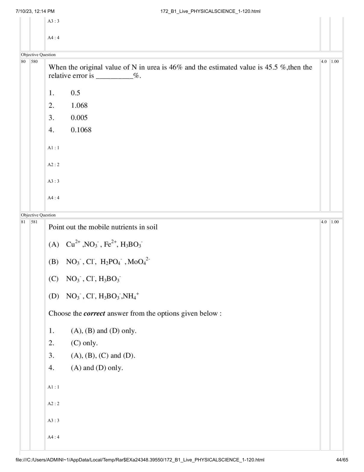 ICAR AIEEA PG 2023 PHYSICAL SCIENCES Question Paper - Page 44
