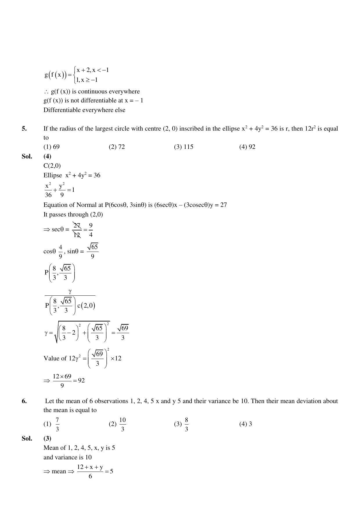JEE Mains 2023: 11th April 2023 Shift-2 (Evening) Question Paper With Solution (April, Session-2)) - Page 4