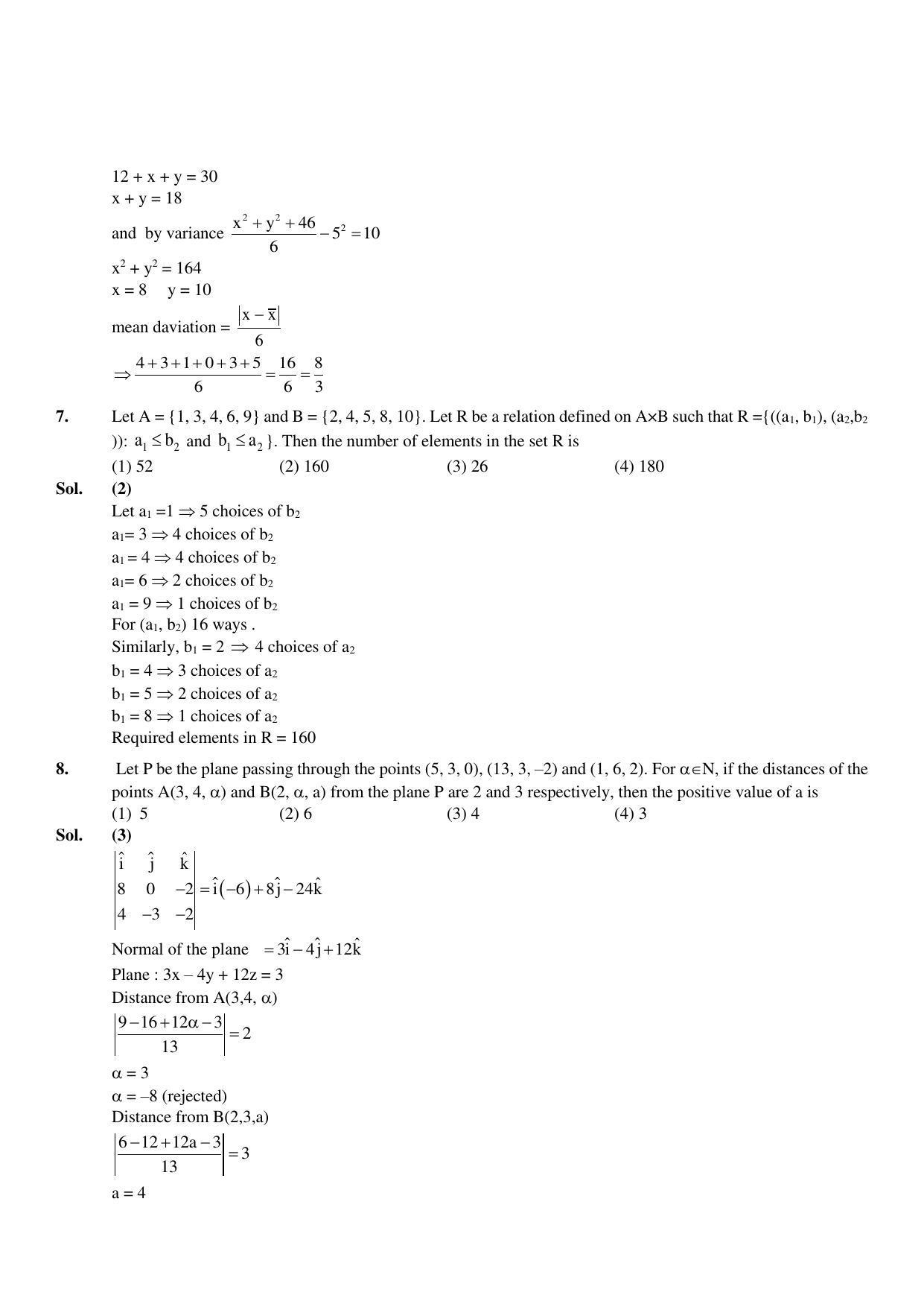 JEE Mains 2023: 11th April 2023 Shift-2 (Evening) Question Paper With Solution (April, Session-2)) - Page 5