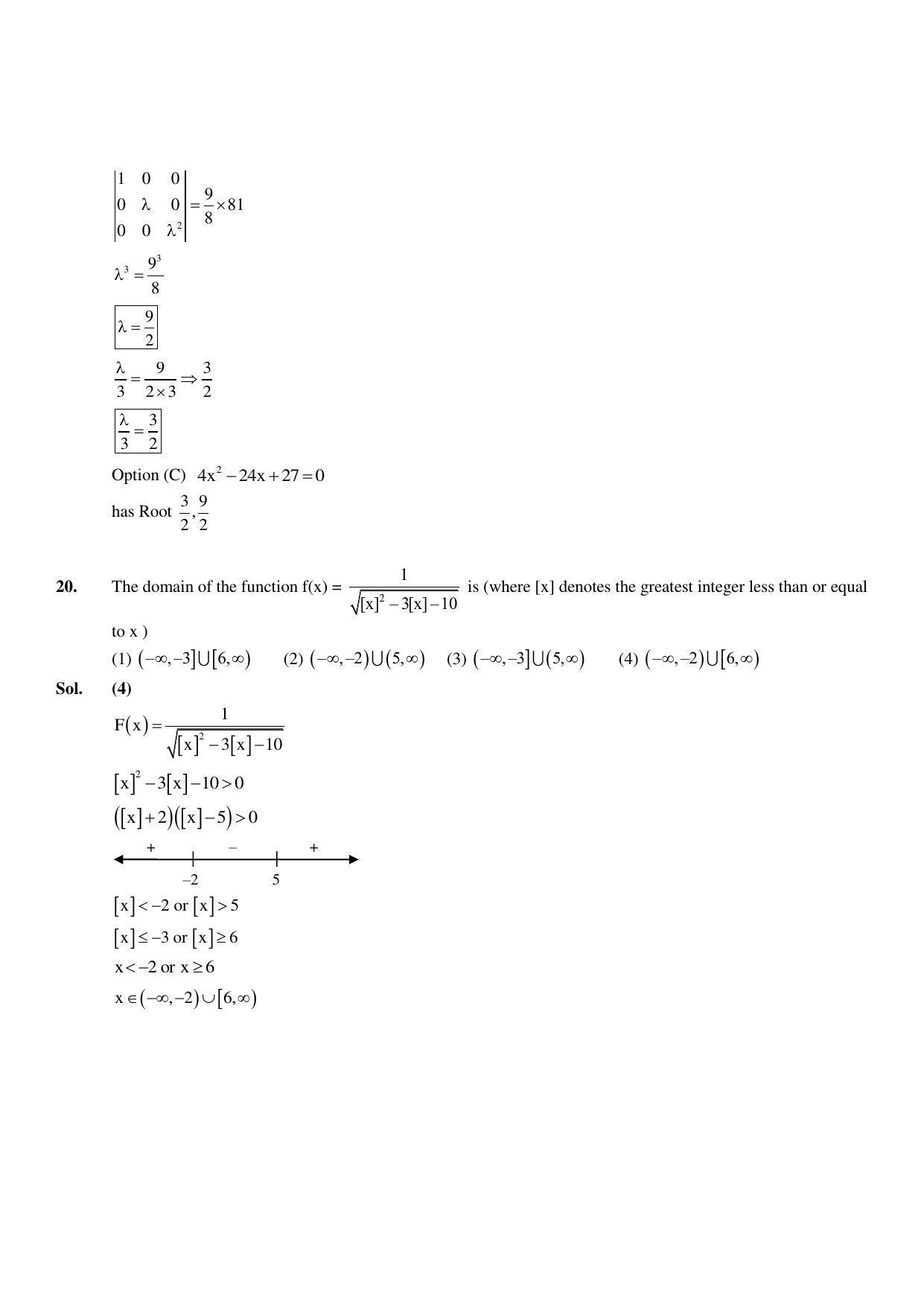 JEE Mains 2023: 11th April 2023 Shift-2 (Evening) Question Paper With Solution (April, Session-2)) - Page 11