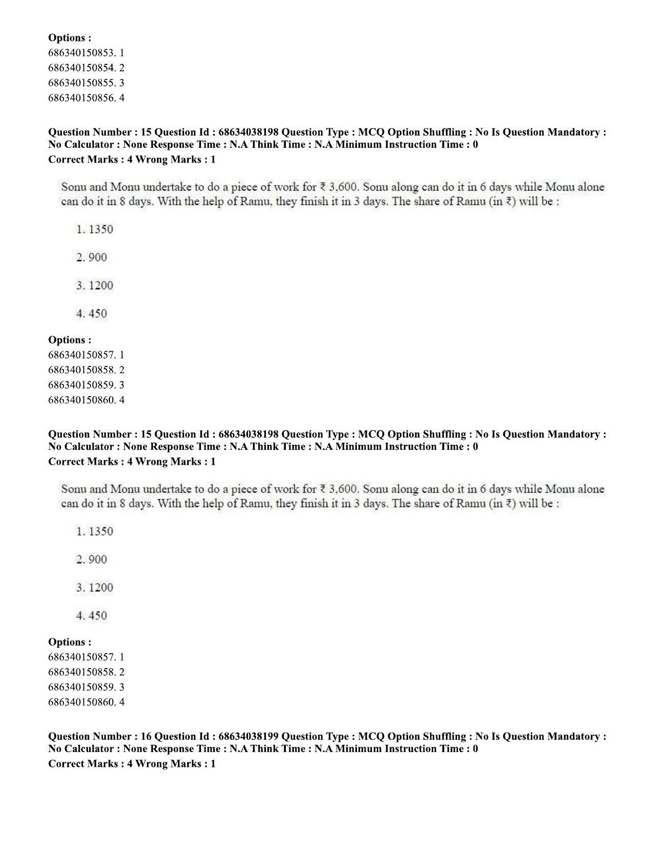 CUET PG 2023: SCQP08 – Chemistry (Eng) - Shift 2 (25-06-2023) Question Paper - Page 15