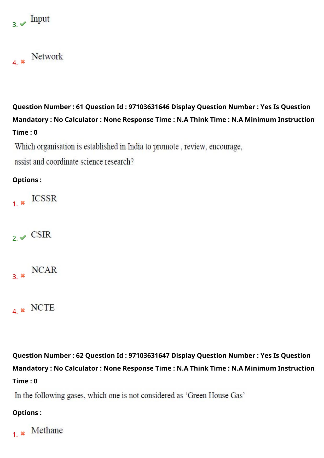 AP RCET 2024 Fine Arts Question Paper (03-05-2024 (Friday) Session-II) - Page 36