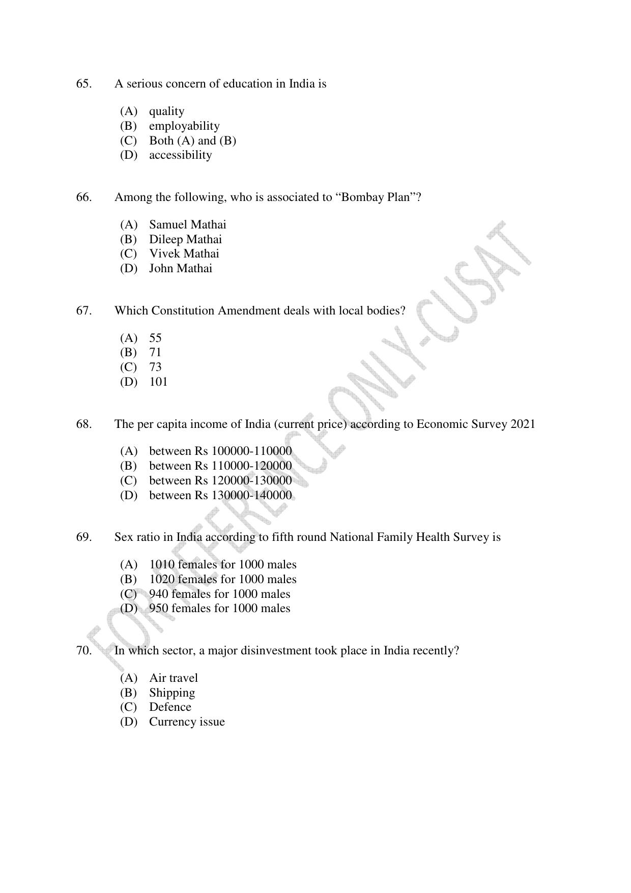 CUSAT CAT 2022 Test for MA Applied Economics Question Paper - Page 13