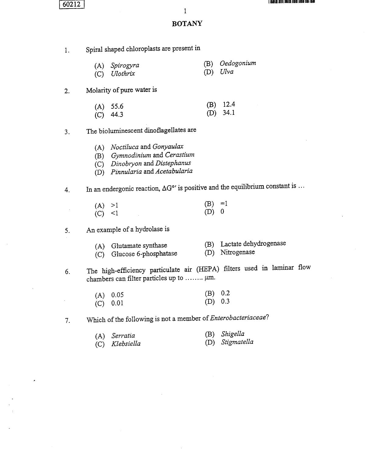 CUSAT CAT 2012 Botany Question Paper - Page 2