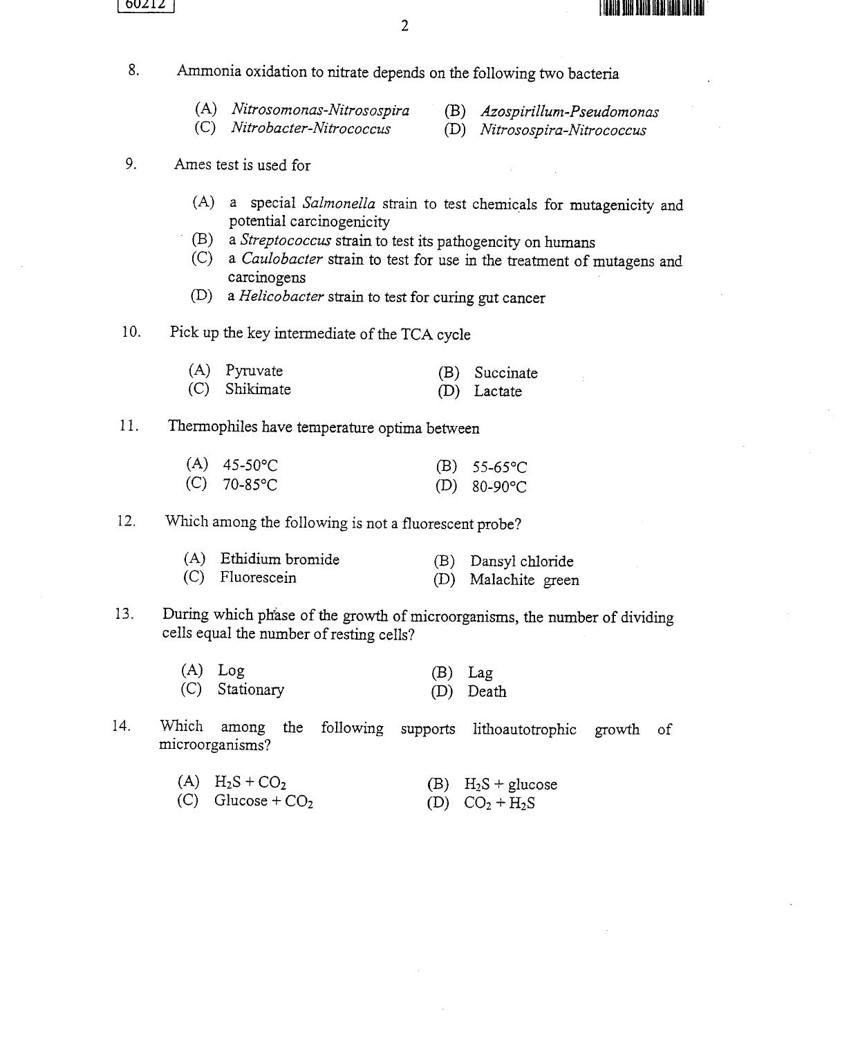 CUSAT CAT 2012 Botany Question Paper - Page 3