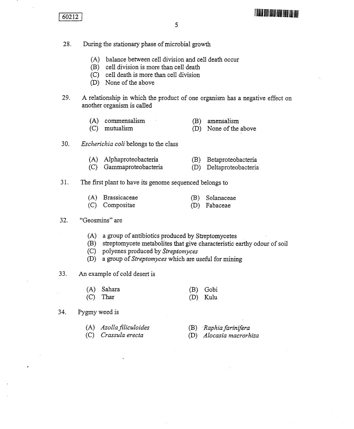 CUSAT CAT 2012 Botany Question Paper - Page 6
