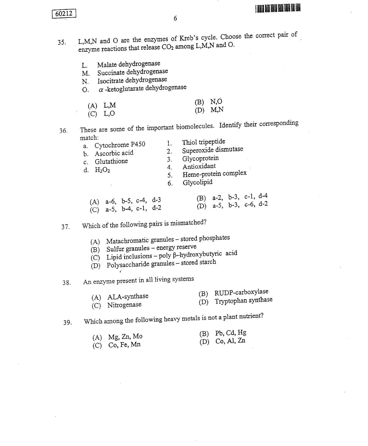CUSAT CAT 2012 Botany Question Paper - Page 7