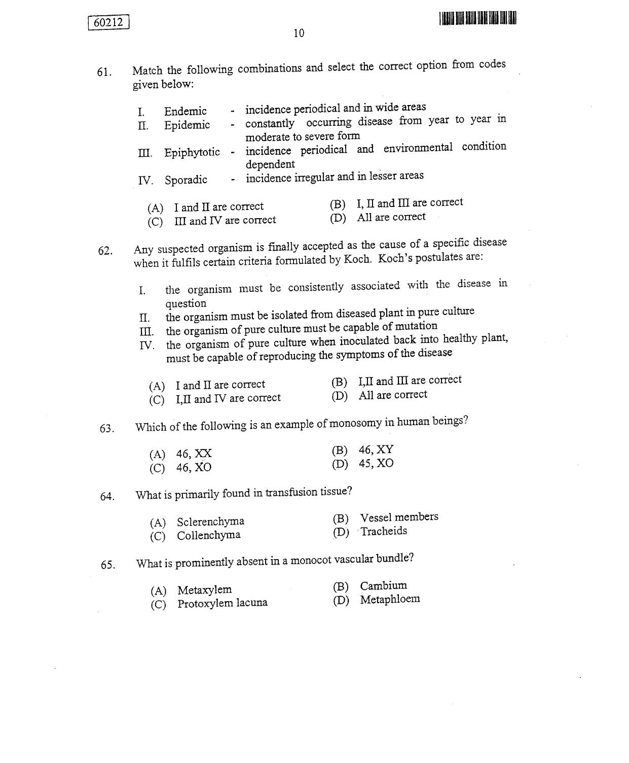 CUSAT CAT 2012 Botany Question Paper - Page 11