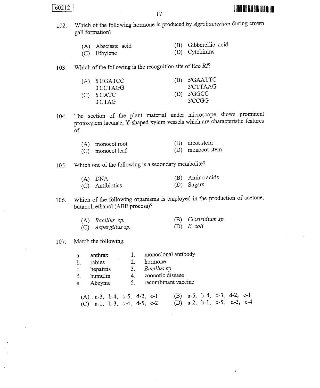 CUSAT CAT 2012 Botany Question Paper - Page 18