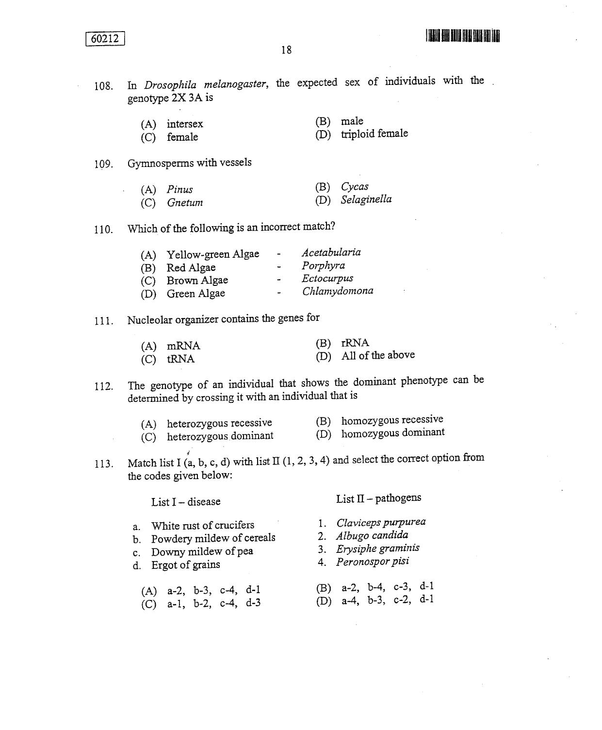 CUSAT CAT 2012 Botany Question Paper - Page 19