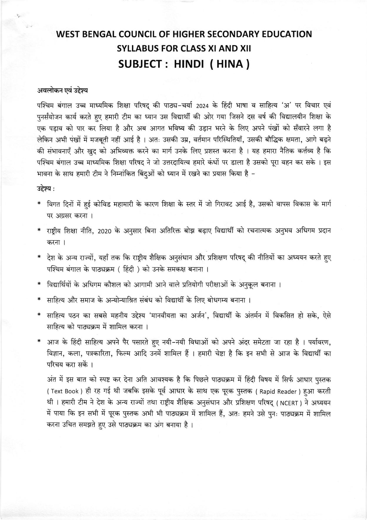 WBCHSE Class 11 & 12 Syllabus for Hindi-A (HINA) (Language) - Page 1