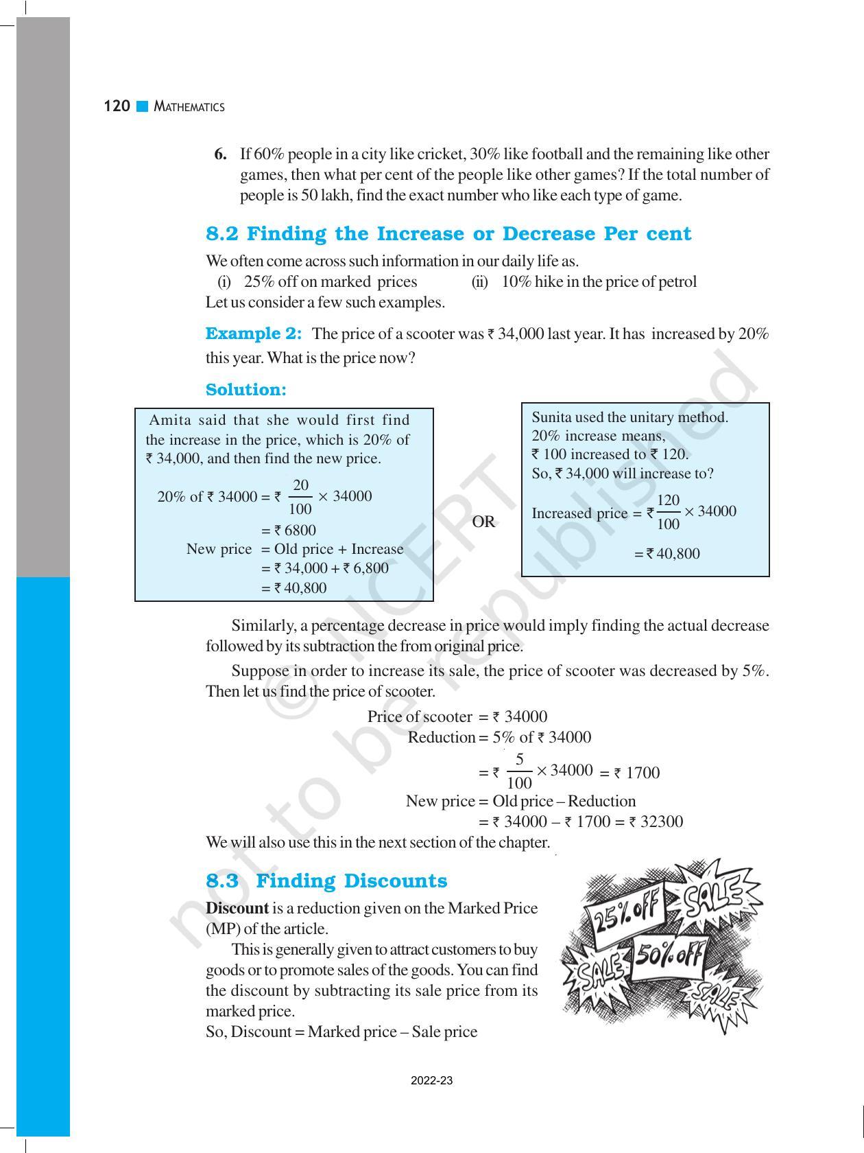 NCERT Book for Class 8 Maths Chapter 8 Comparing Quantities - Page 4