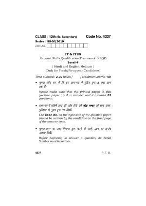 Haryana Board HBSE Class 12 IT & ITES 2019 Question Paper