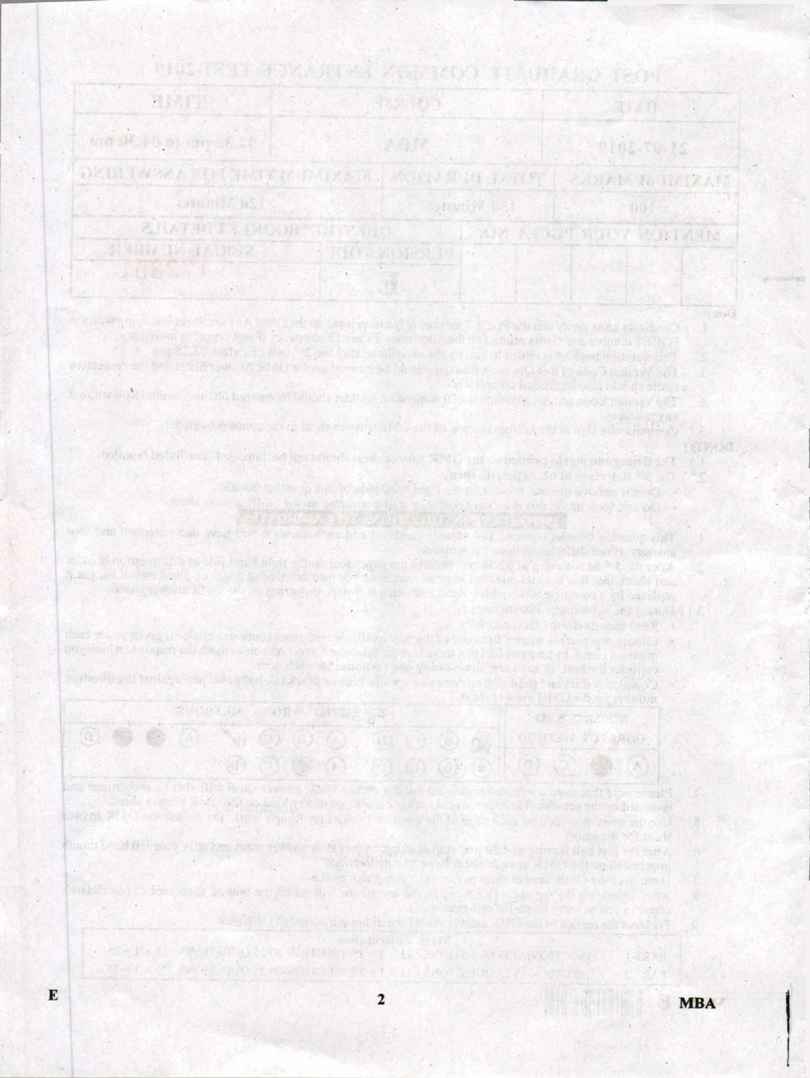 Karnataka PGCET 2019 MBA Question Paper - Page 2