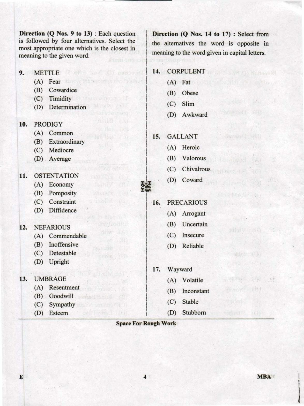 Karnataka PGCET 2019 MBA Question Paper - Page 4