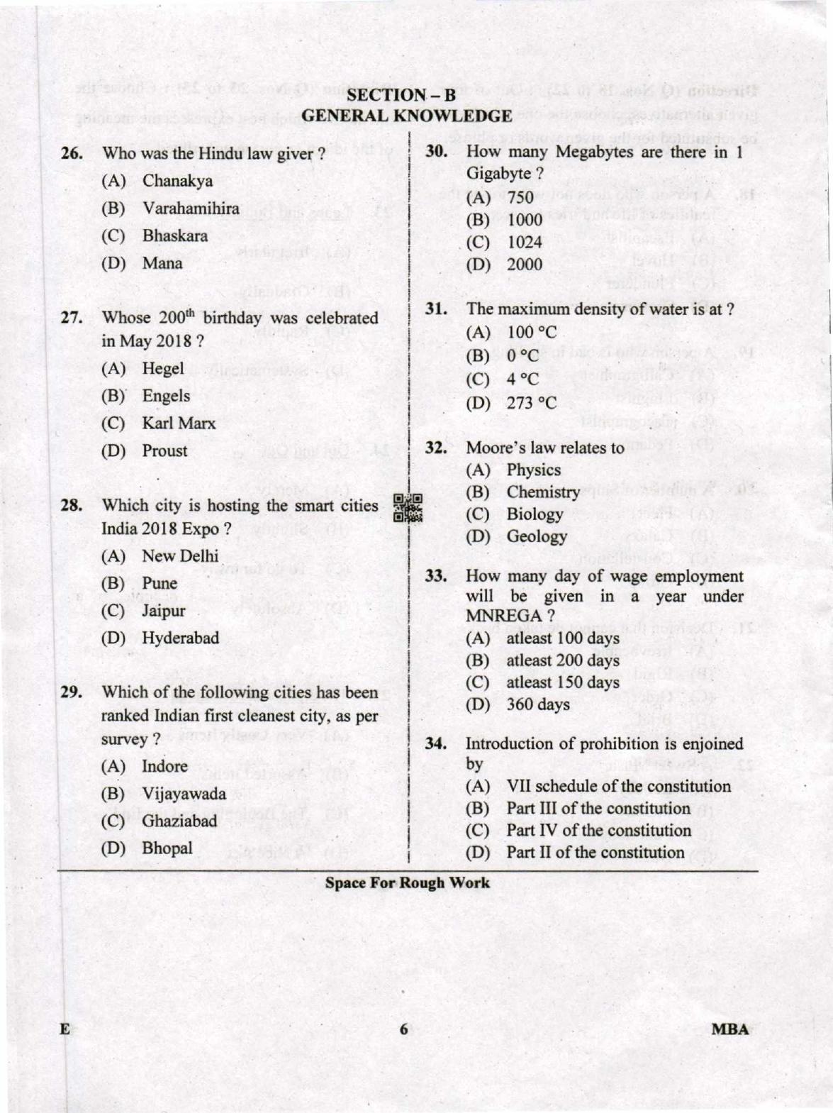 Karnataka PGCET 2019 MBA Question Paper - Page 6