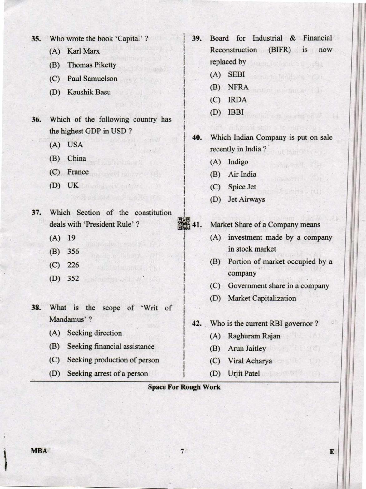 Karnataka PGCET 2019 MBA Question Paper - Page 7