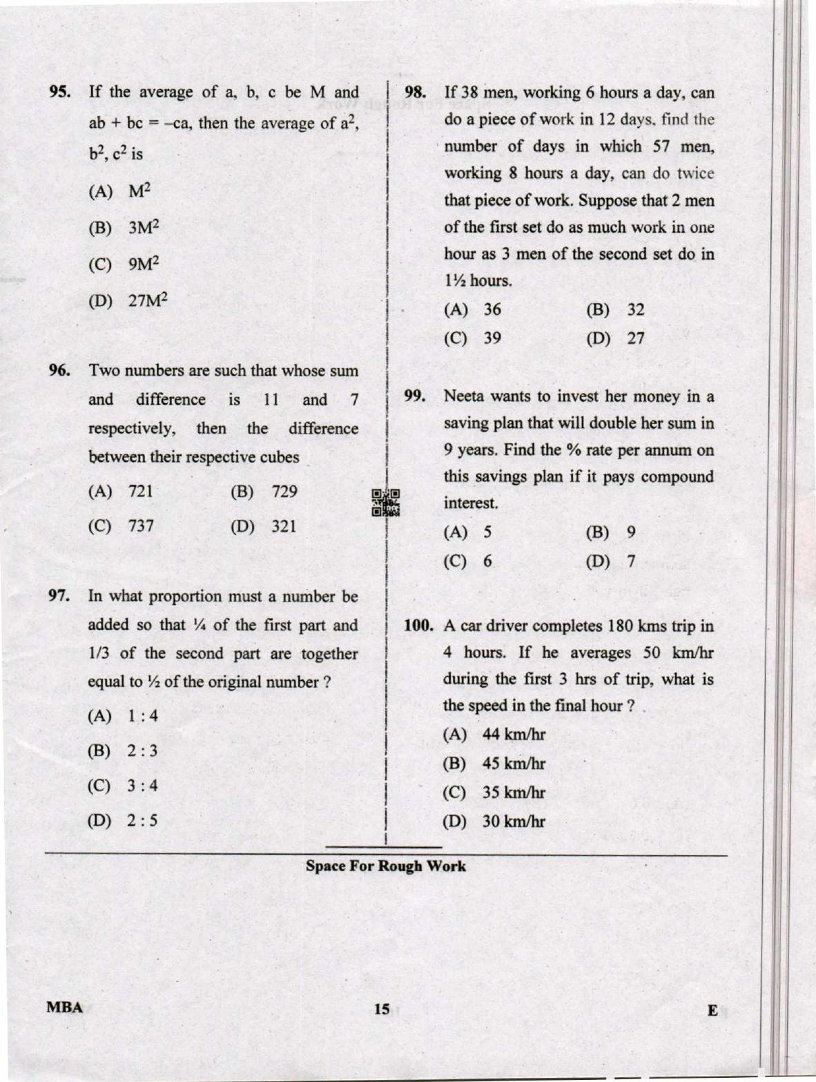 Karnataka PGCET 2019 MBA Question Paper - Page 15