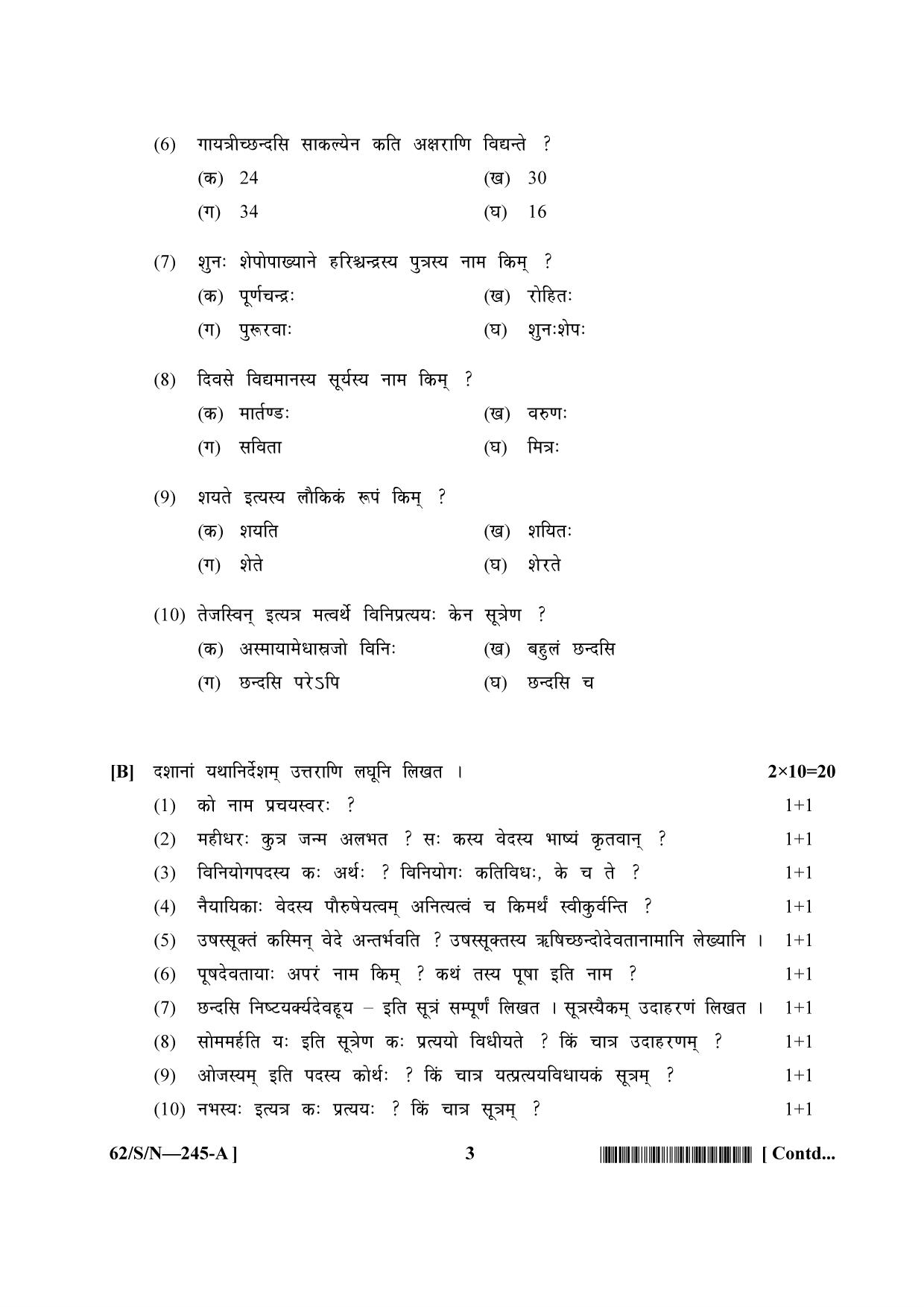 NIOS October 2021 Class 10 Veda Adhyayan Question Paper - Page 3