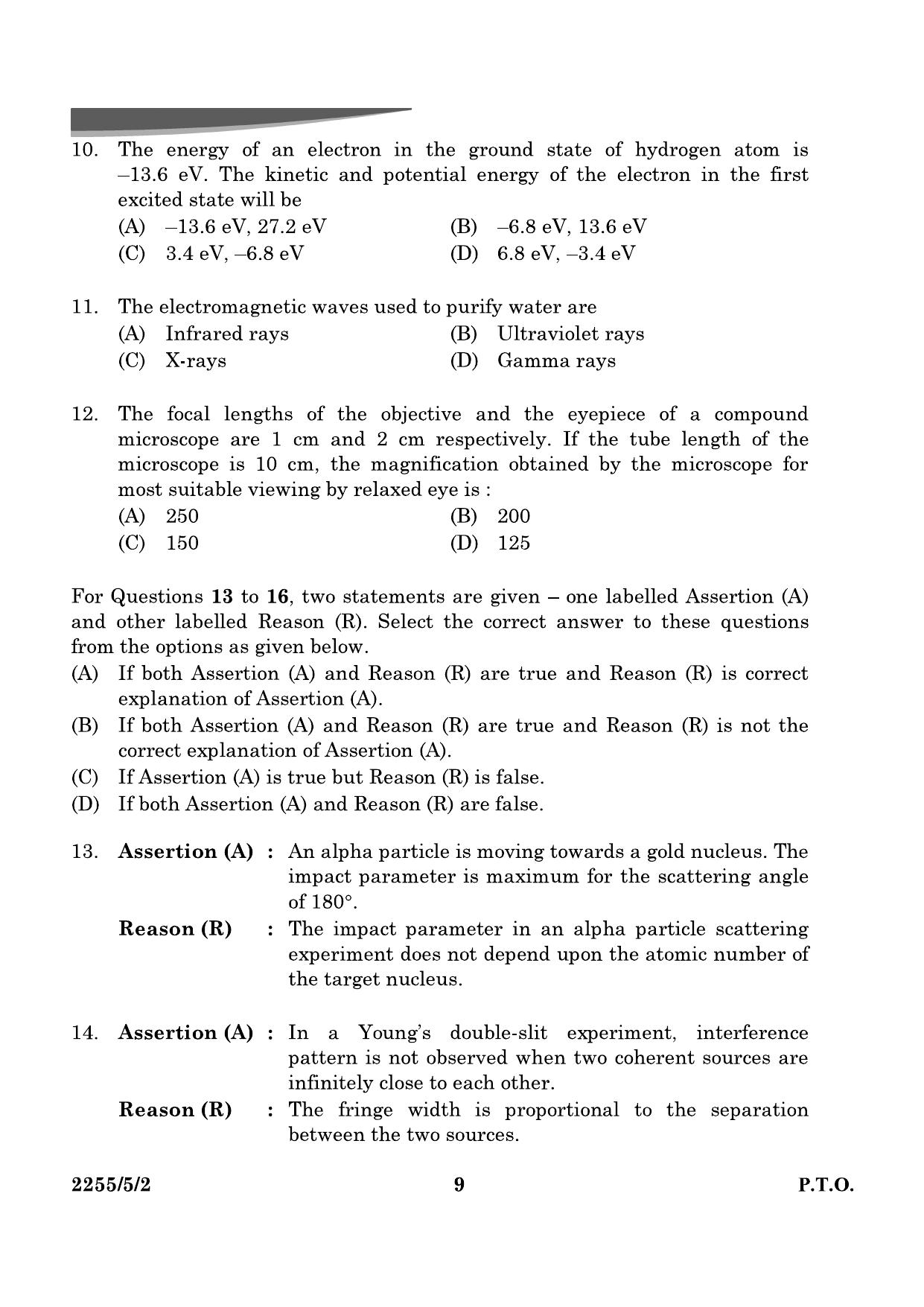 CBSE Class 12 55-5-2 Physics 2024 Question Paper - Page 9