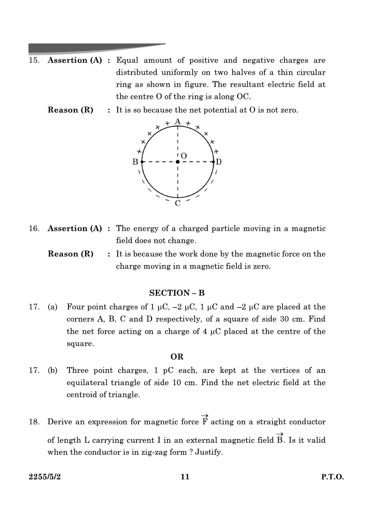 CBSE Class 12 55-5-2 Physics 2024 Question Paper - Page 11