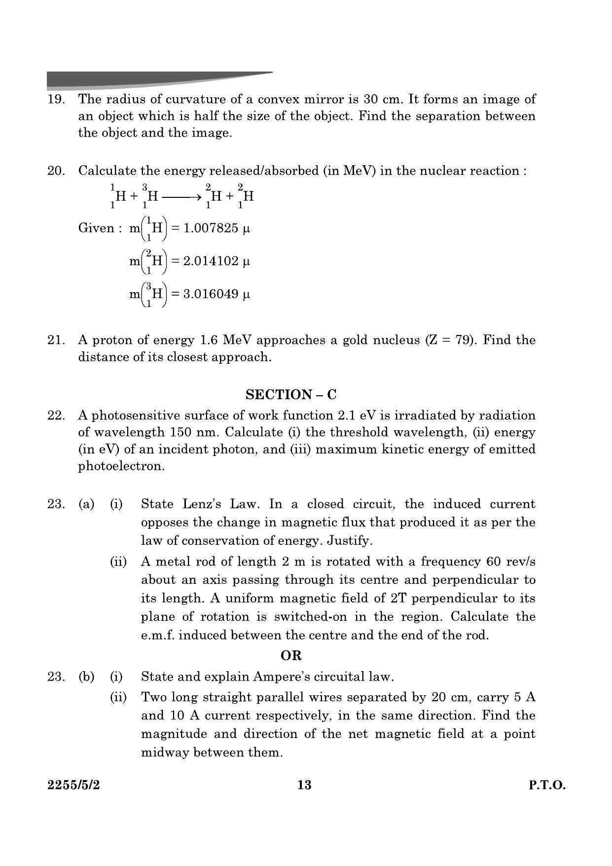 CBSE Class 12 55-5-2 Physics 2024 Question Paper - Page 13