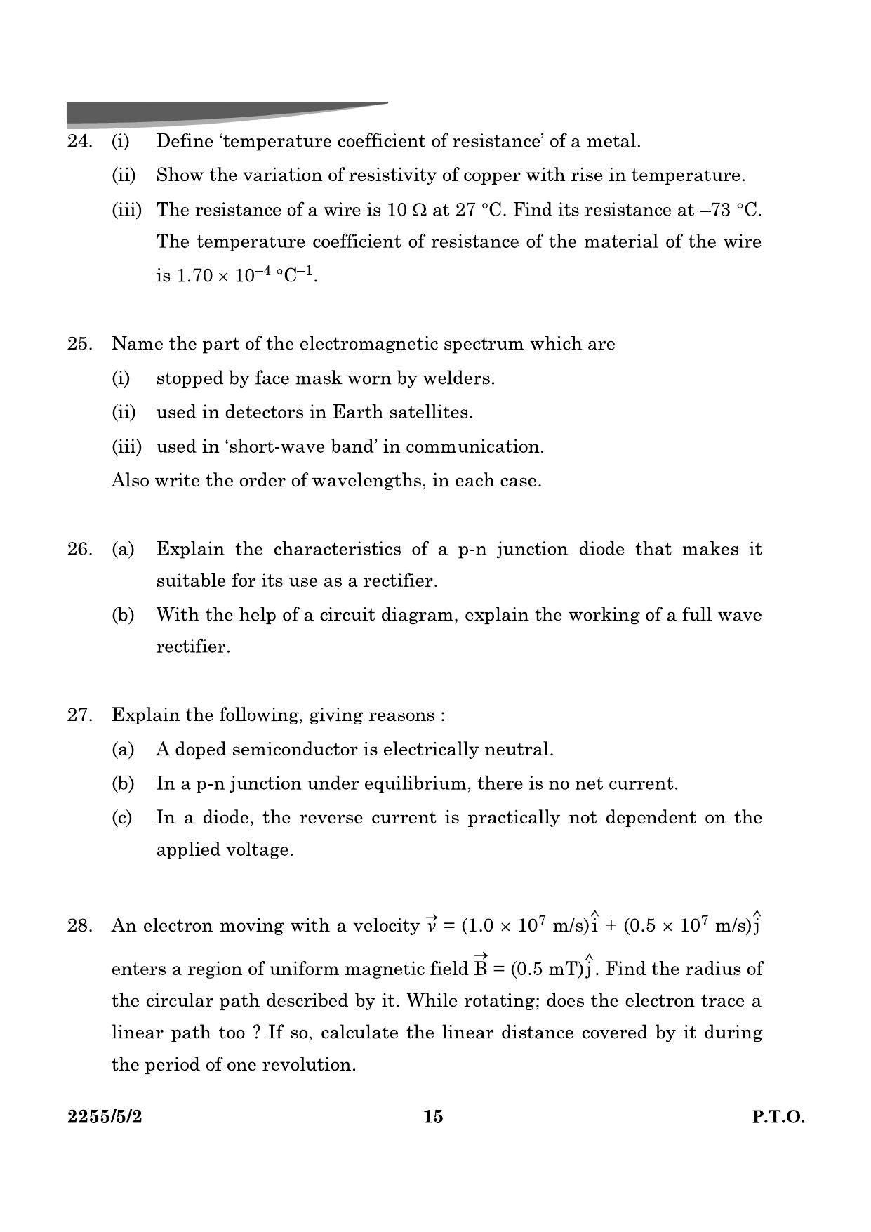 CBSE Class 12 55-5-2 Physics 2024 Question Paper - Page 15