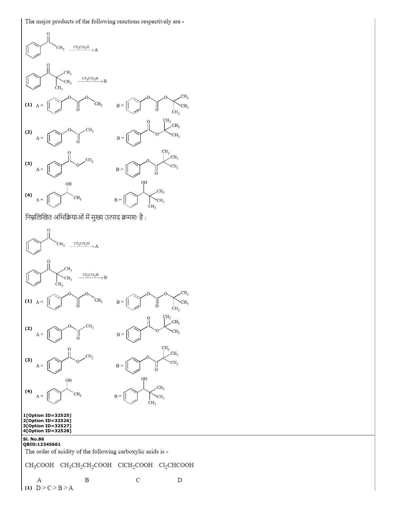 CUET (PG) 2022: PGQP-25 Chemistry (10-09-2022) Question Paper - Page 38