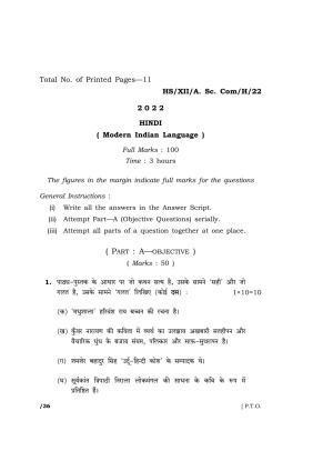 Meghalaya Board (MBOSE) Class 12 HINDI  (HS_XII_A.Sc.Com_H_22) 2022 Question Paper