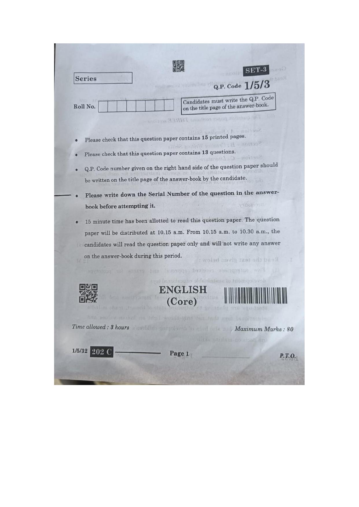 1/5/1 English Core Set 1 2024 Question Paper - Page 1