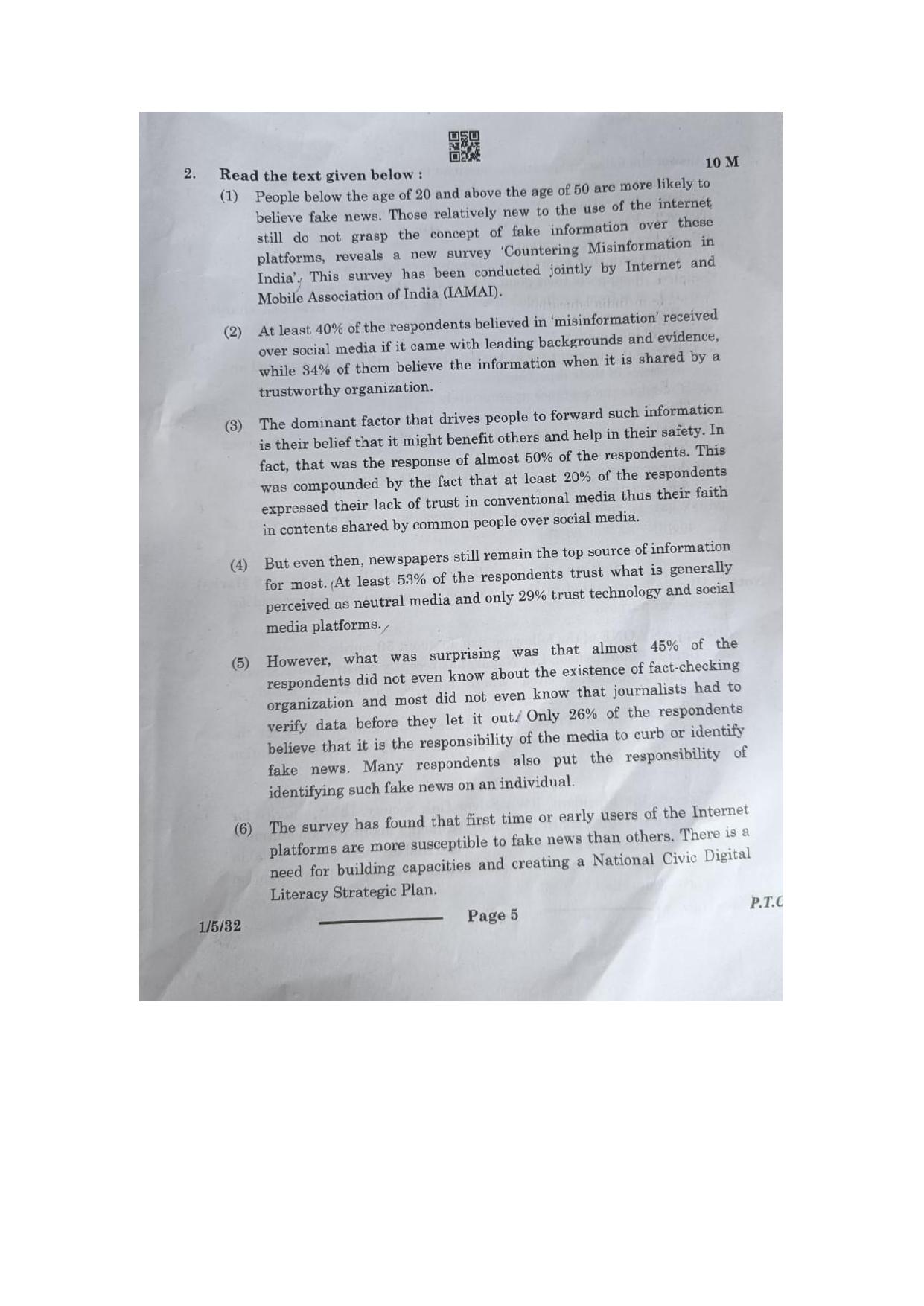 1/5/1 English Core Set 1 2024 Question Paper - Page 5