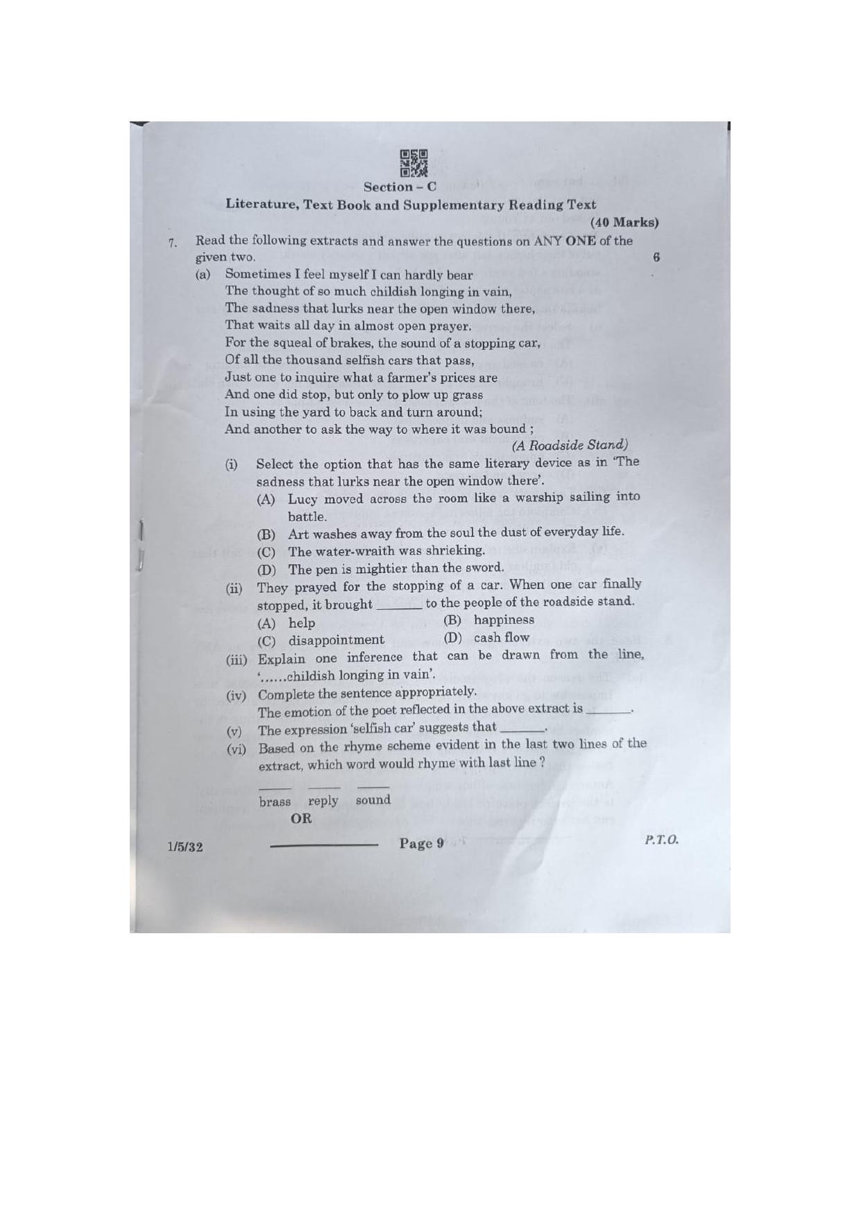 1/5/1 English Core Set 1 2024 Question Paper - Page 9