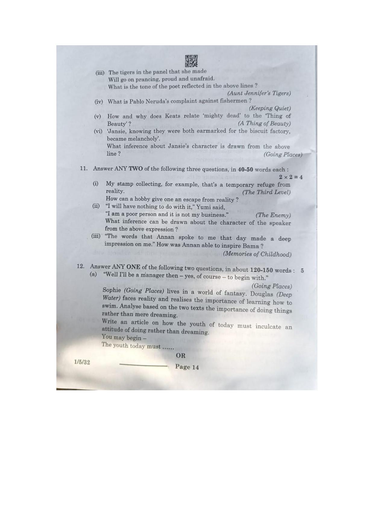 1/5/1 English Core Set 1 2024 Question Paper - Page 14