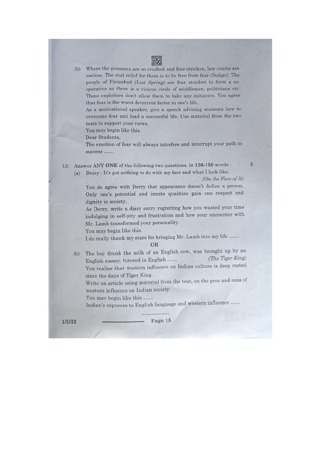 1/5/1 English Core Set 1 2024 Question Paper - Page 15