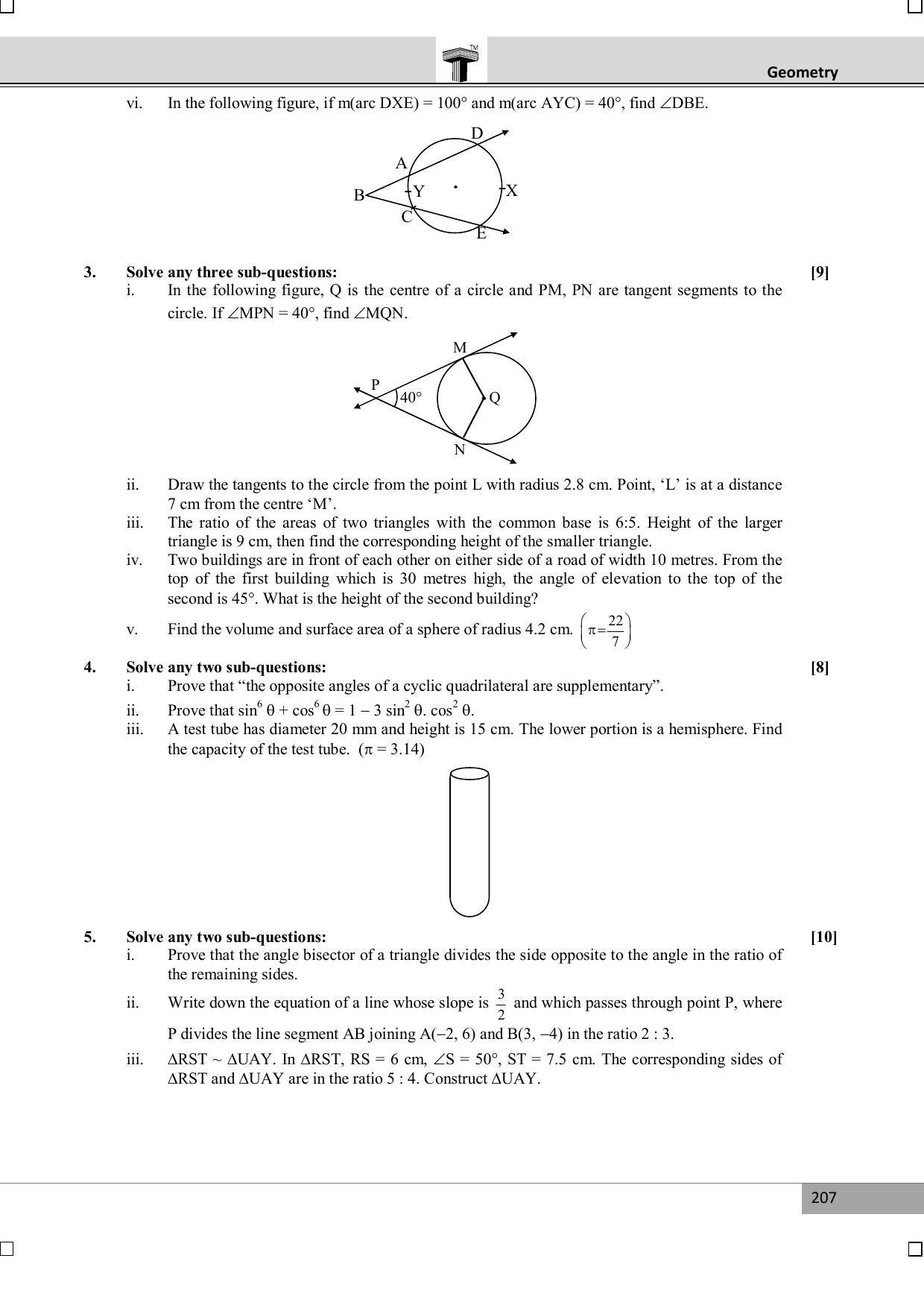 Maharashtra Board SSC March 2015-GEOMETRY Question Paper - Page 2